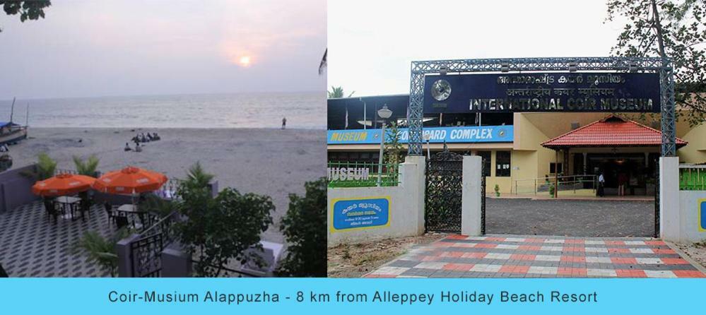 Alleppey Holiday Beach Resort Alappuzha Экстерьер фото